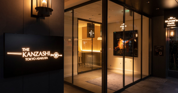 Book Your Tokyo Adventure